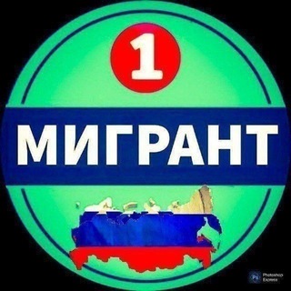 Telegram chat Москвада Квартира Zherdesh logo