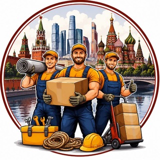 Telegram chat МАСТЕР GRUZ МОСКВА logo