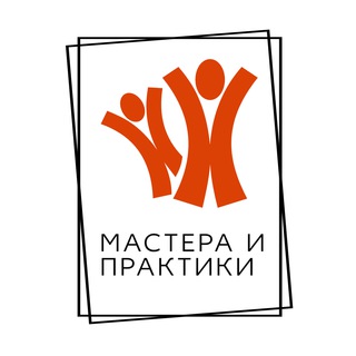 Telegram chat Мастера Практики Ретриты logo