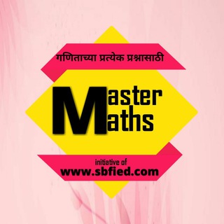 Telegram chat Master Maths logo