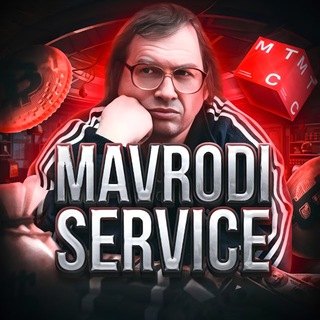 Telegram chat MAVRODI SERVICE ☎️ logo