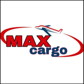 Логотип телеграм-чата maxcargo — MaxCargo ᵁᴾᴰᴬᵀᴱ