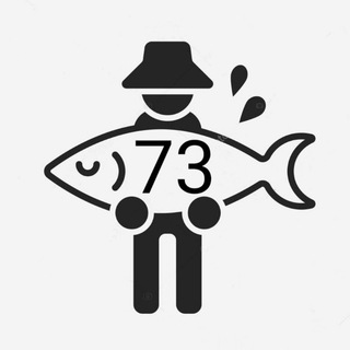 Telegram chat 🐠 Рыбалка, грибы, охота, Ульяновск 73 logo