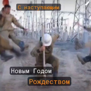 Telegram chat Мах.Провщина logo