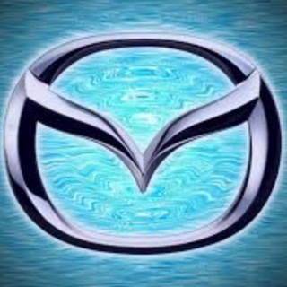 Telegram chat 🔰 MAZDA 🇺🇦🔝🇺🇦 AUTOCLUB 🔰 logo