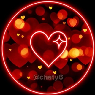 Telegram chat Ищу Девушку • Парня ❤️ Друга / Найти logo