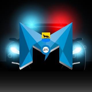 Telegram chat Местоположение ДПС Сургут [МДПС86] logo