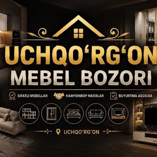 UCHQOʻRGʻON MEBEL BOZORI. 🛌. 🪑 - Telegram Groups