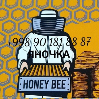 Telegram chat МЁД 🍯HONEYBEE🍯 logo