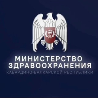 Telegram chat Минздрав КБР Chat logo