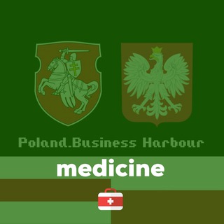 Telegram chat Медицина в Польше logo