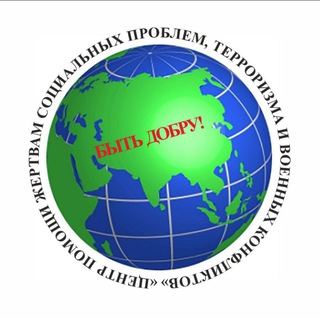Telegram chat МЕДИКОСОЦИАЛ.РФ logo