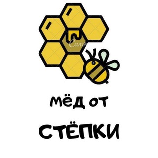 Telegram chat Мёд от Стёпки🍯 logo