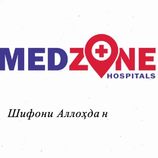 Telegram chat MedZone hospitals logo