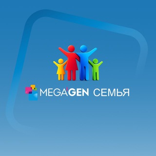 Telegram chat MEGA'GEN Семья logo