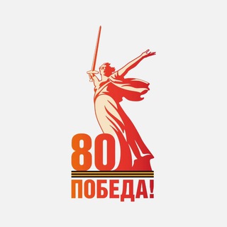 Telegram chat Мелитополь Барахолка 🇷🇺 logo
