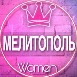 Telegram chat 🌸Женский чат Мелитополь logo
