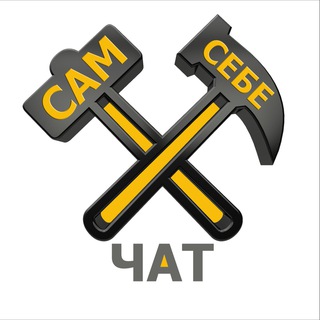 Telegram chat Майнинг Чат 🇺🇦 logo