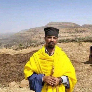 መርጌታ ሀዋዝ የባህል ህክምና - Telegram Groups