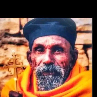 የቴሌግራም ውይይት አርማ mergatanachw — መሪጌታ አክሊሉ የባህልህክምና መስጫ