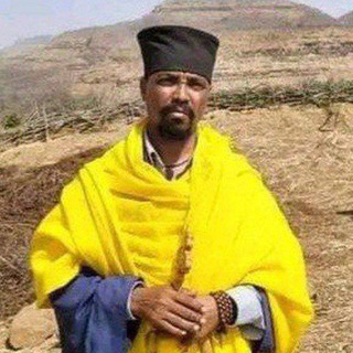 መርጌታ ይትባረክ የባህል ህክምና አገልግሎት 0937571356 - Telegram Groups