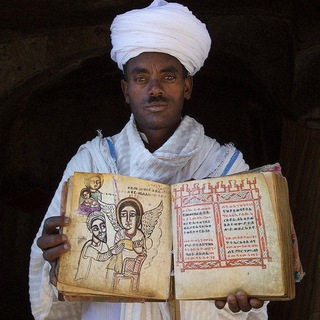 የቴሌግራም ቻናል አርማ mergetaaa — መርጌታ መርከብ የባህል ህክምና