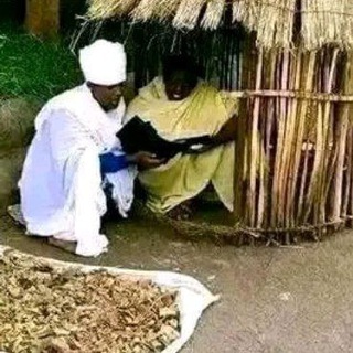 የቴሌግራም ውይይት አርማ merigeta8 — መርጌታ መንግስቱ(0913676190)