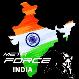 Telegram chat Meta Force India 🇮🇳🇮🇳🇮🇳 logo