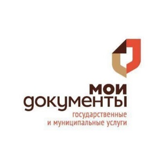 Telegram chat МФЦ Одинцовского ГО logo