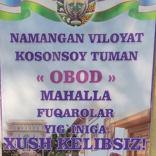 Telegram chat OBOD MFY🌏🌏🌏💥 logo