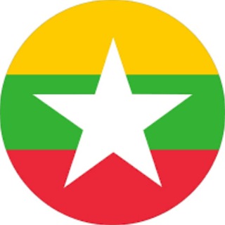 Telegram chat 缅甸华人金三角特区之家 logo