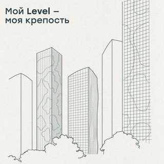 Telegram chat Level Мичуринский logo