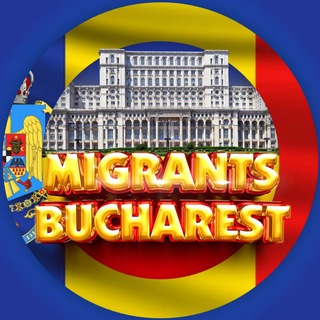 Telegram chat МІГРАНТИ БУХАРЕСТ | МИГРАНТЫ БУХАРЕСТ | MIGRANTI BUCURESTI logo