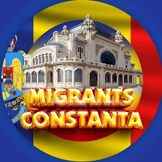 МИГРАНТЫ КОНСТАНЦА | МІГРАНТИ КОНСТАНЦА | MIGRANTI CONSTANTA - Telegram Groups