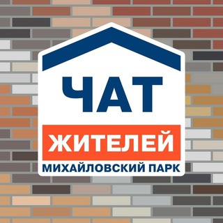 Telegram chat ЖК Михайловский Парк logo