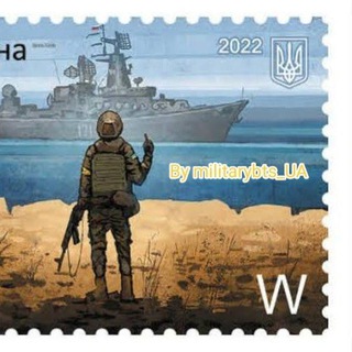 Telegram chat ВІЙСЬКОВА БАРАХОЛКА UA 🇺🇦 logo