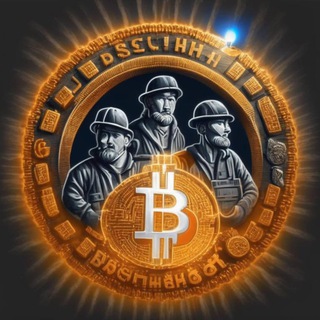 Telegram chat МАЙНЕРЫ РОССИИ - ГРУППА ВСЁ ПРО МАЙНИНГ С НУЛЯ logo