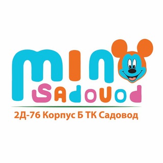 Telegram chat Mino Sadovod ( Детская Одежда) 2Д-76 logo