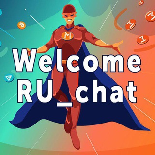 Telegram chat Minter_Welcome_Chat logo