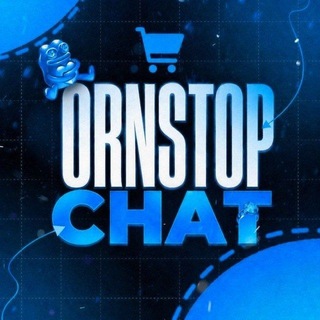 Telegram chat 🛍️ORNSTOP MARKET(RU) logo