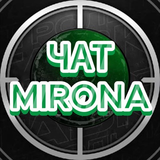 Telegram chat ЧАТ MIRON BET ®️ logo