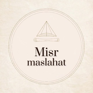 Telegram chat MISR MASLAHAT logo