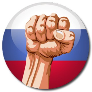 Telegram chat Митинг Москва logo