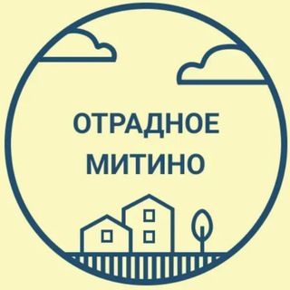Telegram chat Объявления Митино Отрадное (Москва) logo