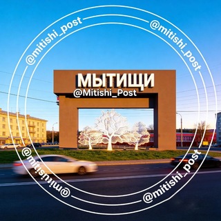 Telegram chat Мытищи работа КОРОЛЁВ logo
