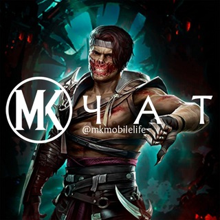 Telegram chat Mortal Kombat Mobile Чат logo