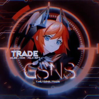 Telegram chat GSNS | Trade MLBB logo