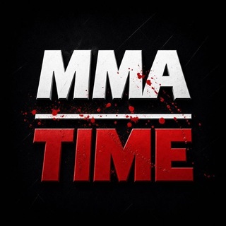 Логотип телеграм-чата mma_time_ufc — Чат ВРЕМЯ ММА | UFC