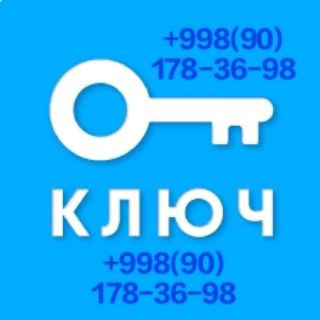 Telegram chat Продажа. Аренда. Недвижимость. Ташкент.🏡🏡🏕 logo