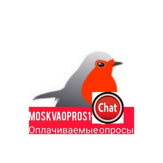 Telegram chat Оплачиваемые опросы, Платные опросы и интервью, Moskvaopros💡https://t.me/oplachivaemopros logo
